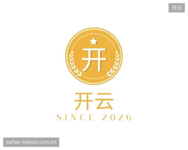 解读开云官网
